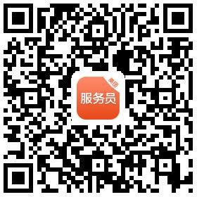 安卓版